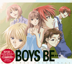 Official Soundtrack Cover: Boys Be OST